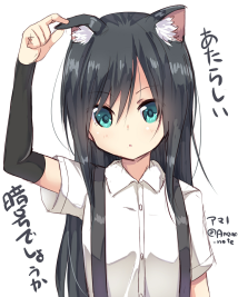 Linux下挂载磁盘教程
